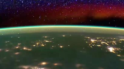 Horizon of planet earth from space